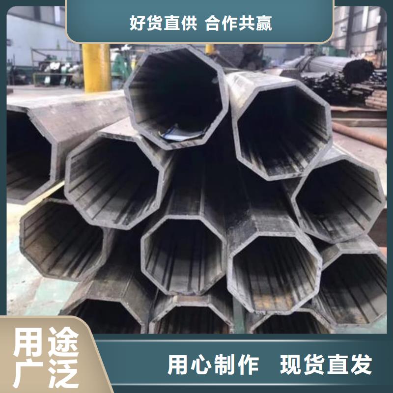  异型管追求品质
