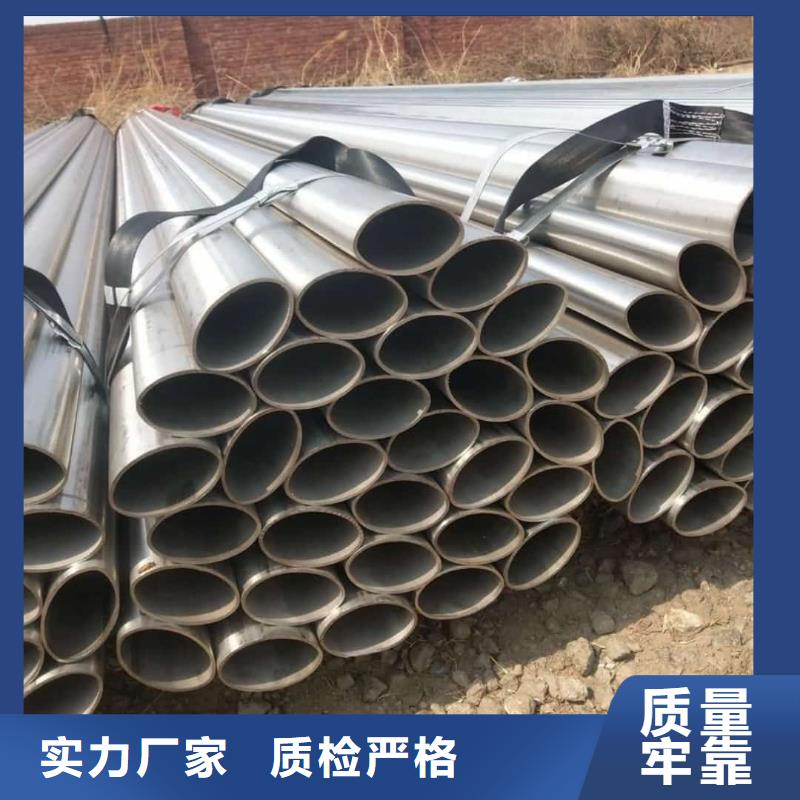异型管满足多种行业需求