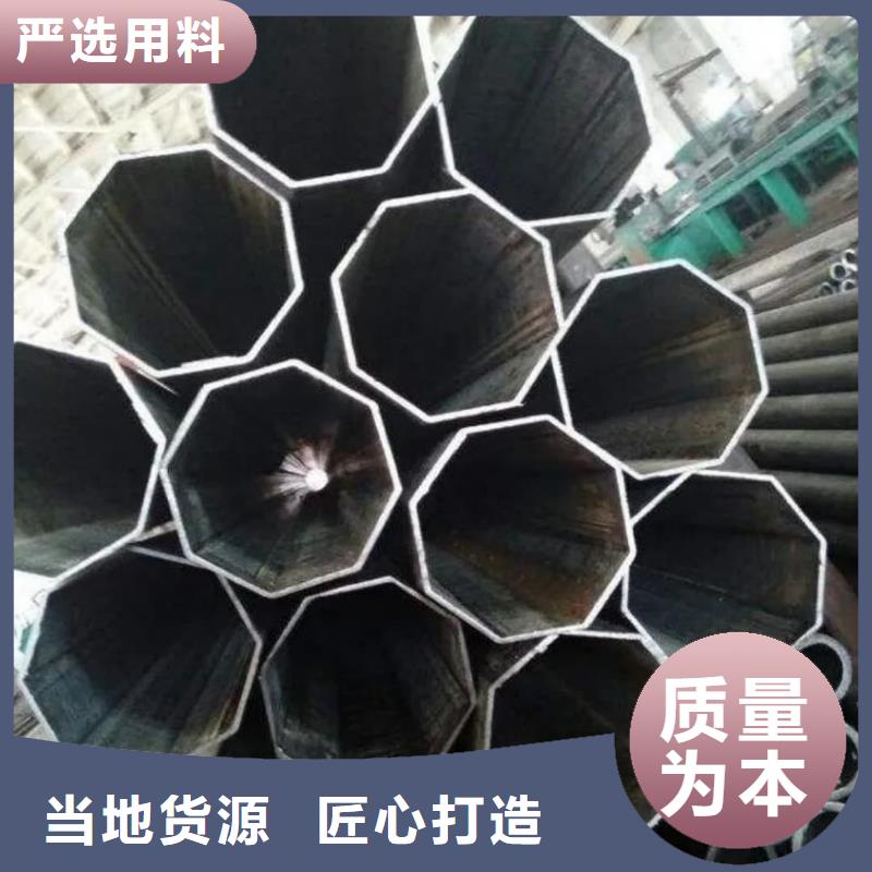 异型管工厂批发