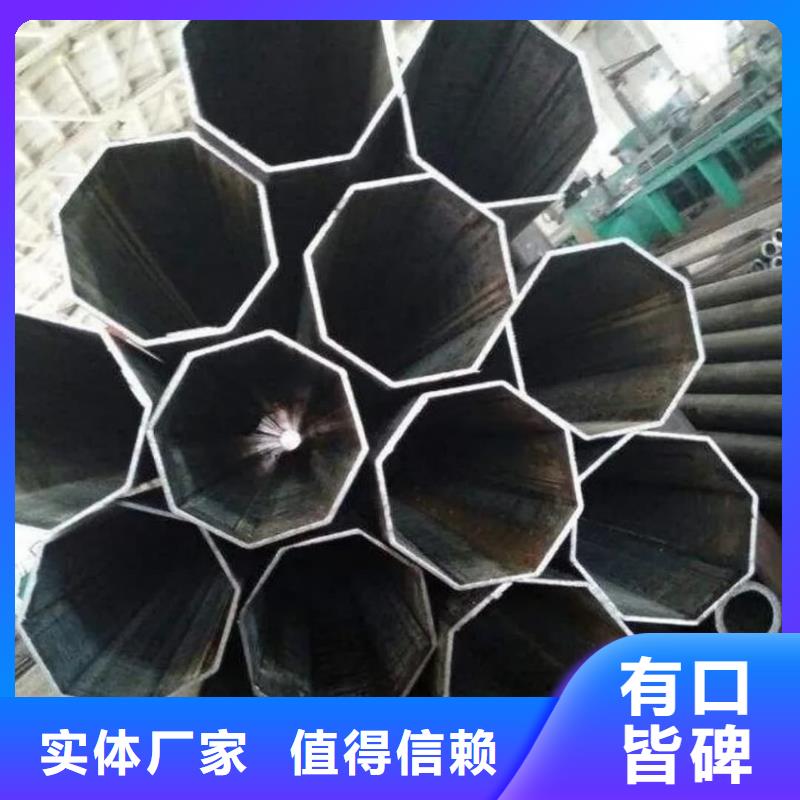  异型管现货快速采购