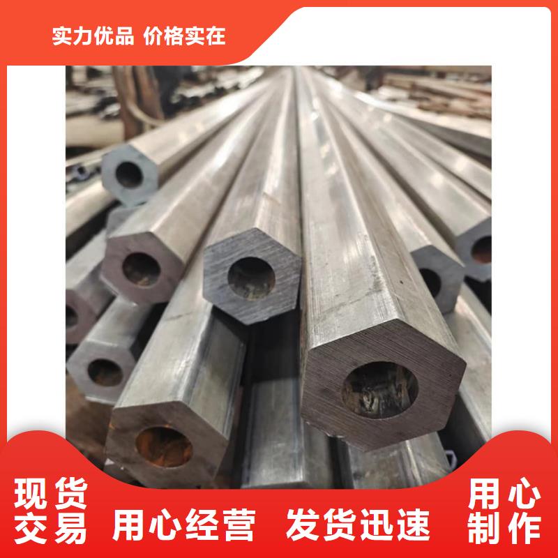 异型管工厂批发