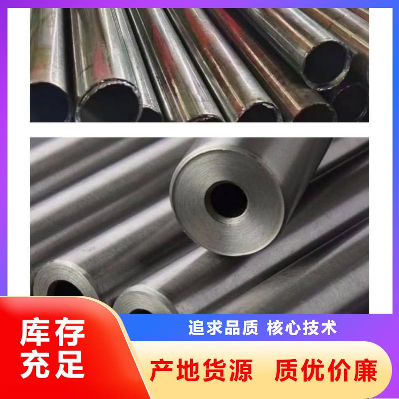 异型管工厂批发