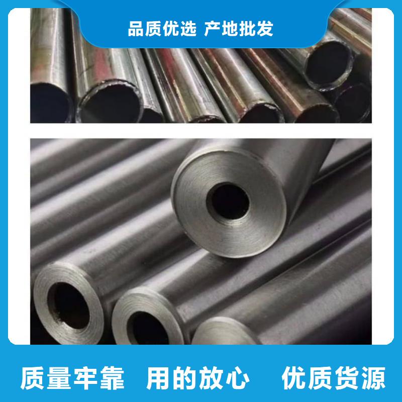 异型管今日价格