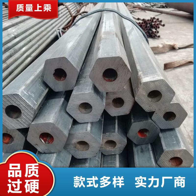 异型管细节严格凸显品质