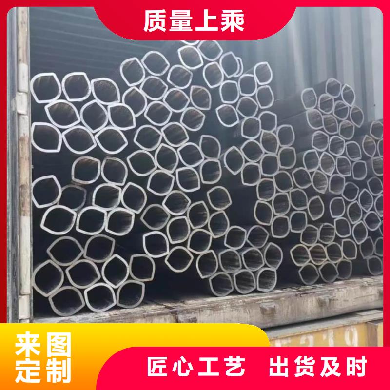 异型管设备齐全支持定制