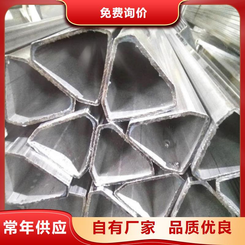 异型管通过检测