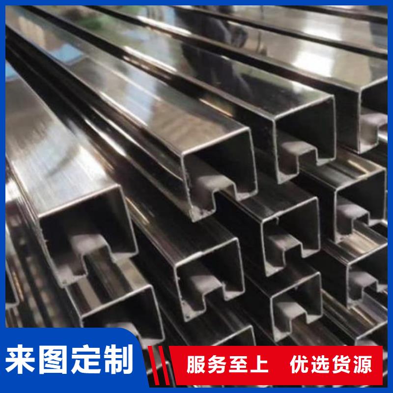 异型管全新升级品质保障