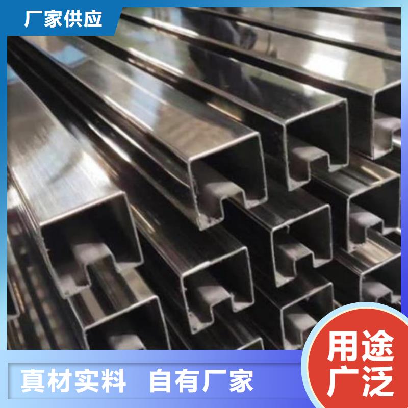异型管工厂批发
