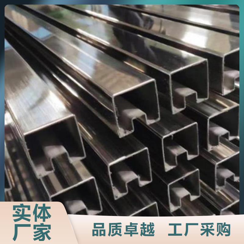 异型管设备齐全支持定制