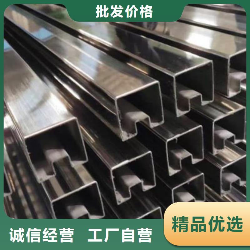 异型管订制批发