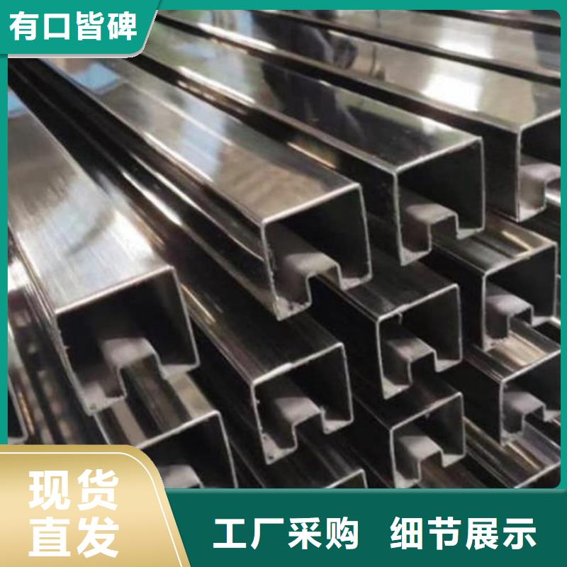 异型管源头厂家来图定制