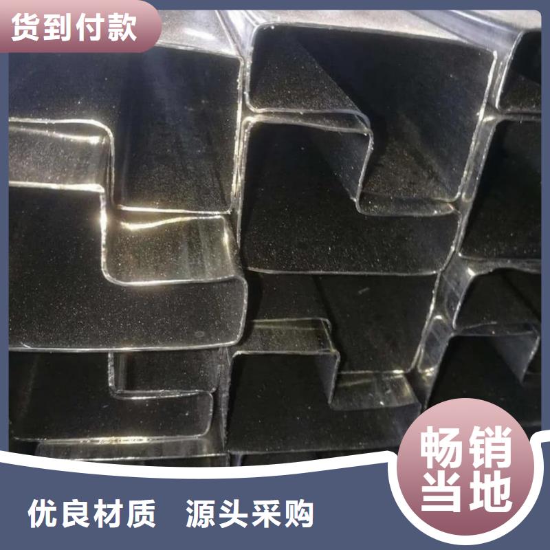 异型管全新升级品质保障