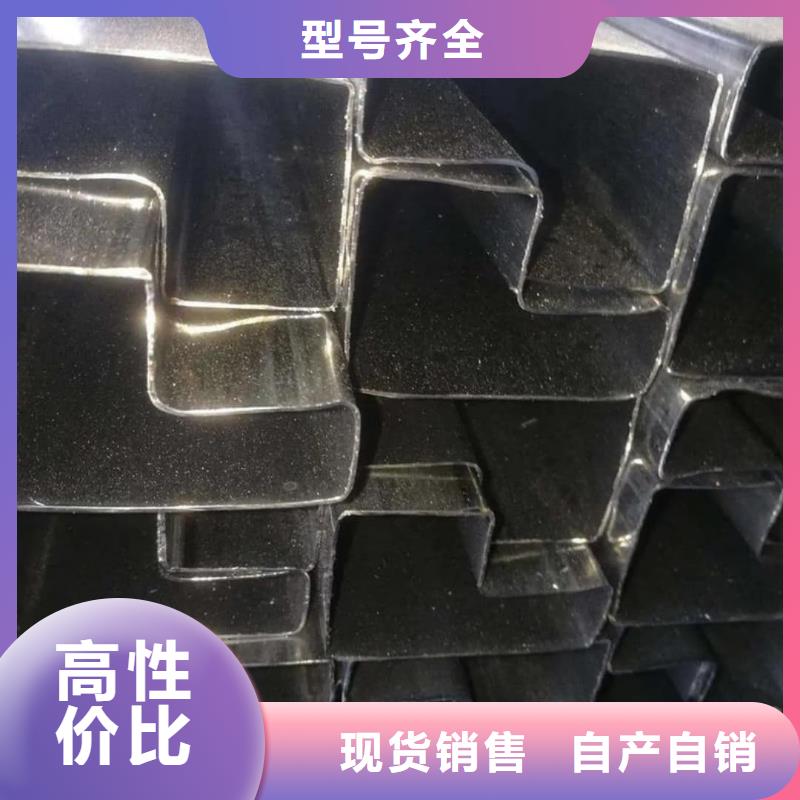 异型管订制批发