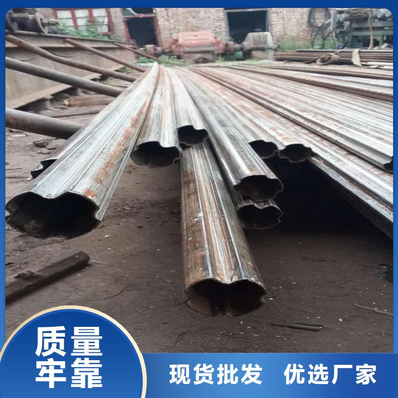 异型管全新升级品质保障