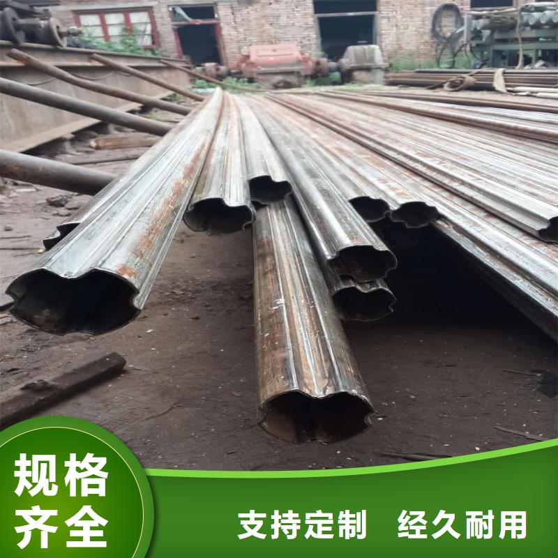 异型管全新升级品质保障