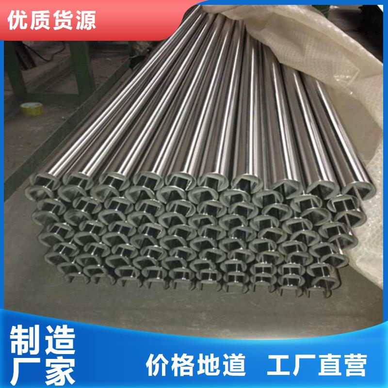 异型管全新升级品质保障