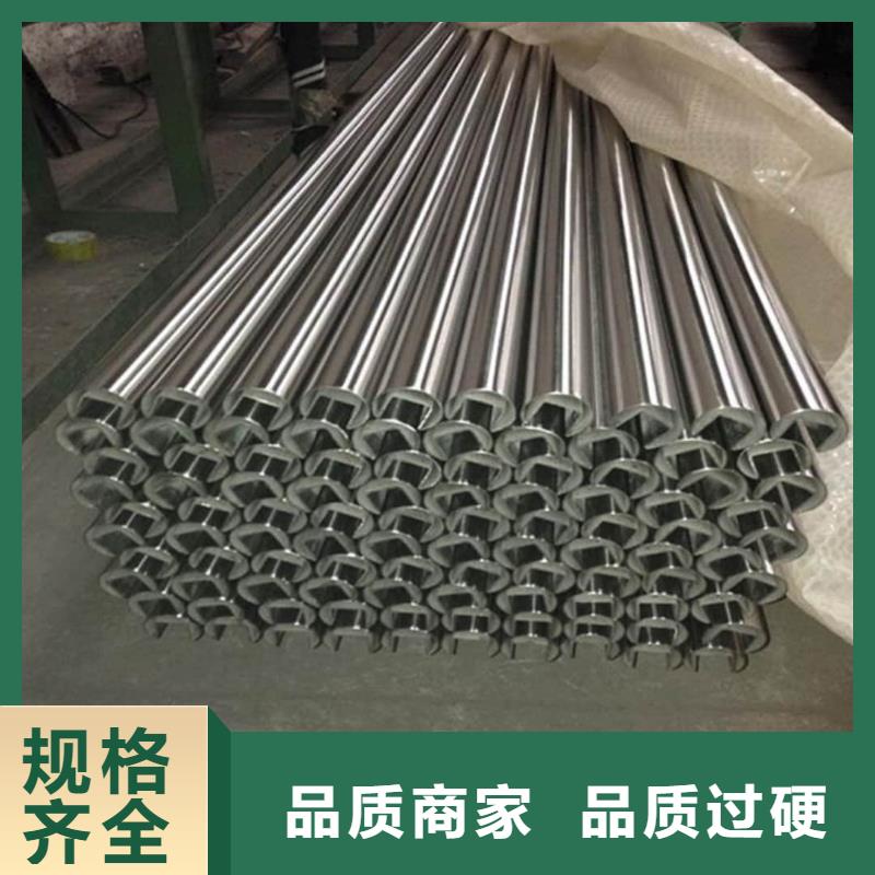 异型管全新升级品质保障