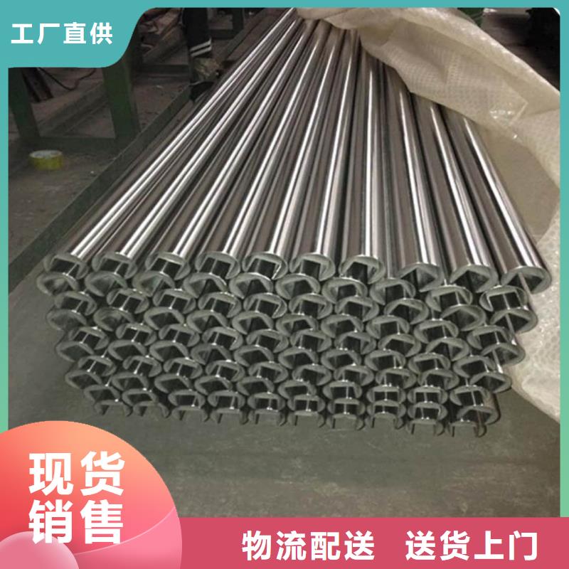 异型管产品优良