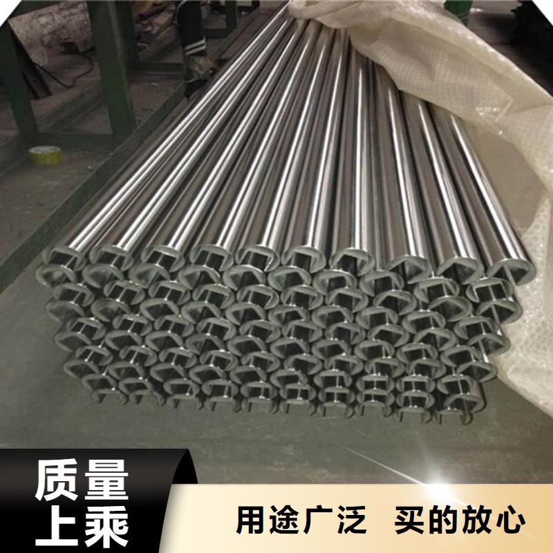 异型管工厂批发
