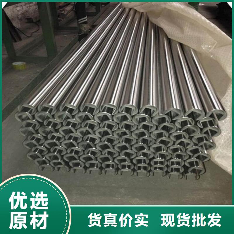 异型管设备齐全支持定制