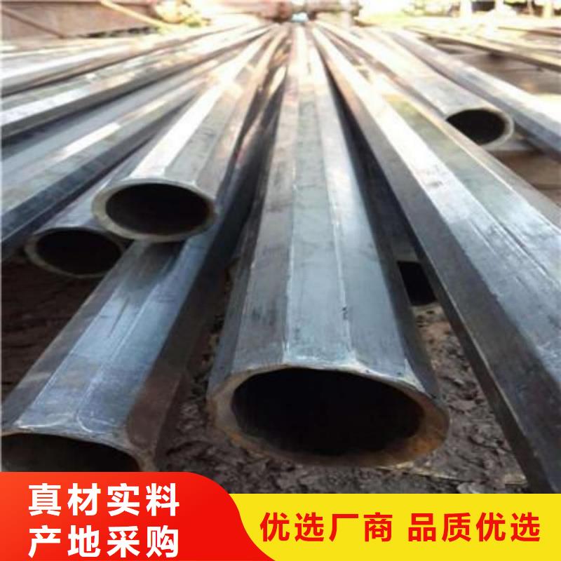 异型管可接急单