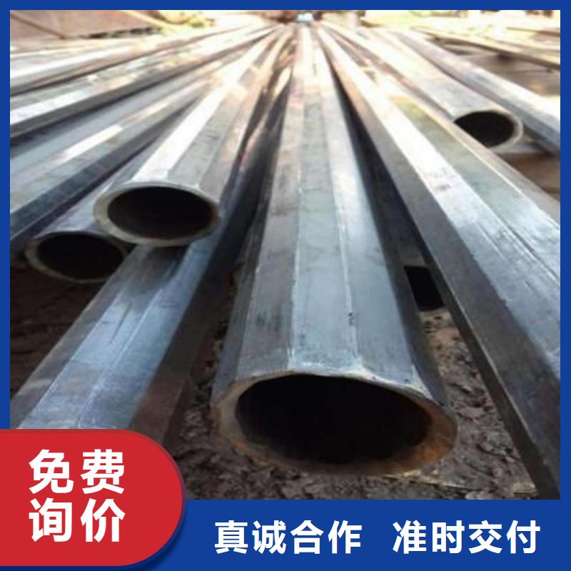 异型管今日价格
