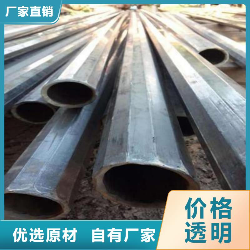 异型管今日价格
