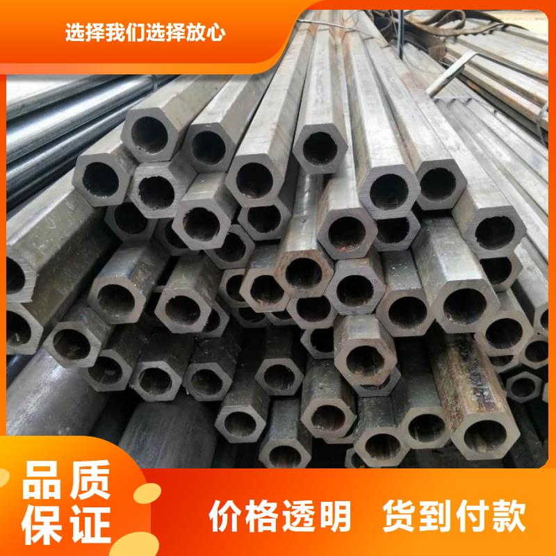 异型管厂家货源