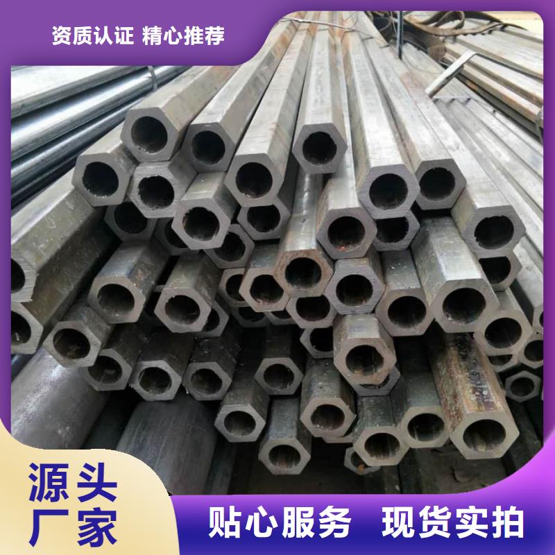 异型管设备齐全支持定制