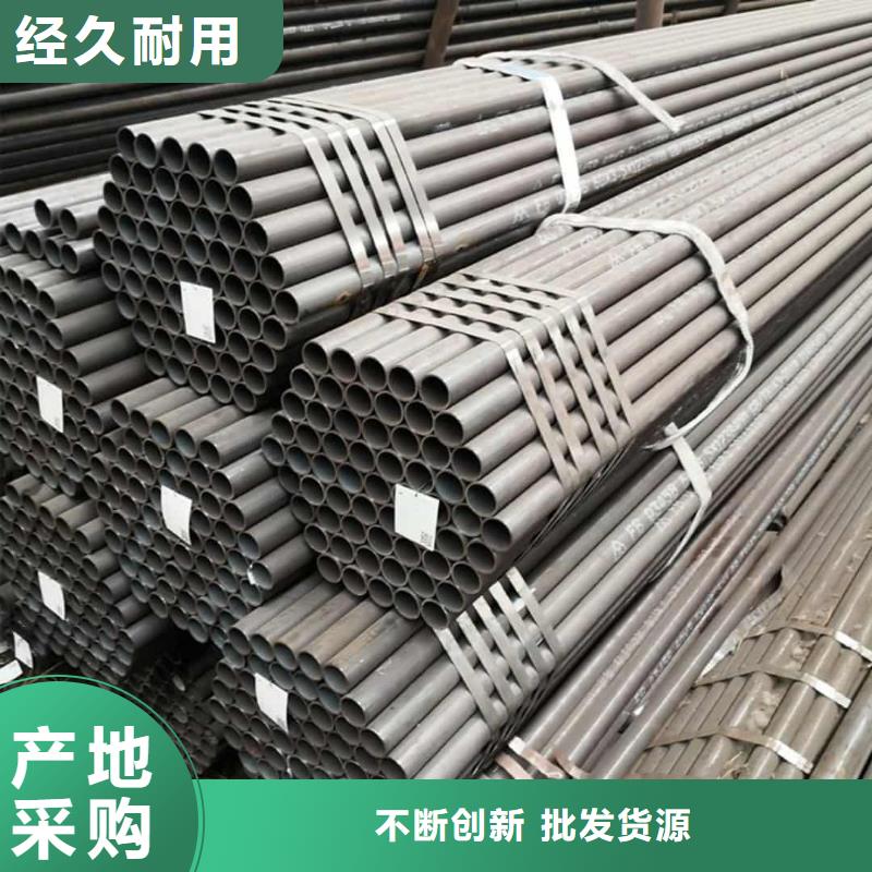 
12CrMoV无缝管参数