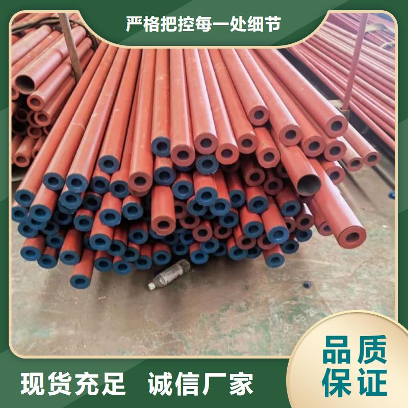 酸洗钝化无缝管专业的生产厂家