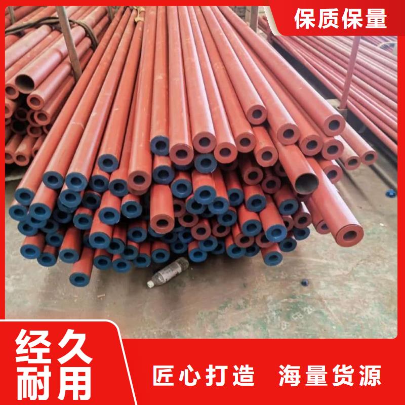 酸洗钝化无缝管当日价格