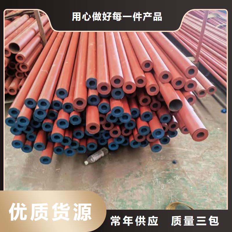 酸洗钝化无缝管支持大小批量采购