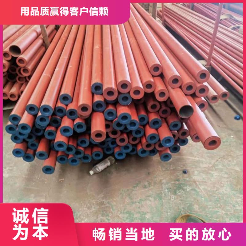 酸洗钝化无缝管注浆管客户信赖的厂家
