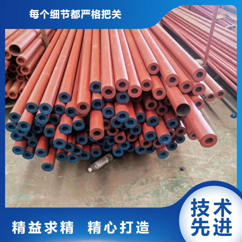  酸洗钝化无缝管经验丰富质量放心