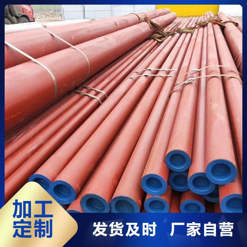 酸洗钝化无缝管,5310高压无缝管欢迎来厂考察