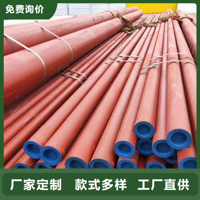 在本地买
12CrMoV无缝管更实惠