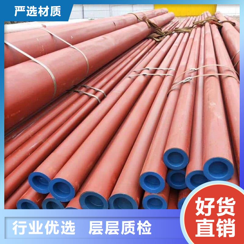 酸洗钝化无缝管支持大小批量采购