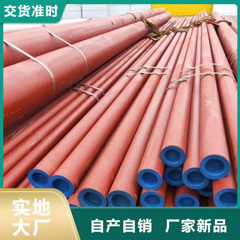  酸洗钝化无缝管一站式供应