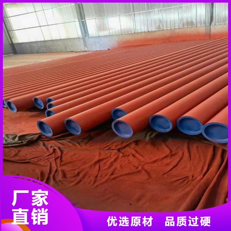 酸洗钝化无缝管敢与同行比价格
