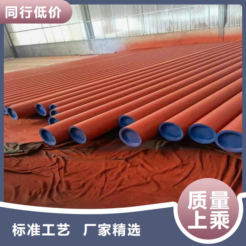 12CrNi2无缝管购买注意事项