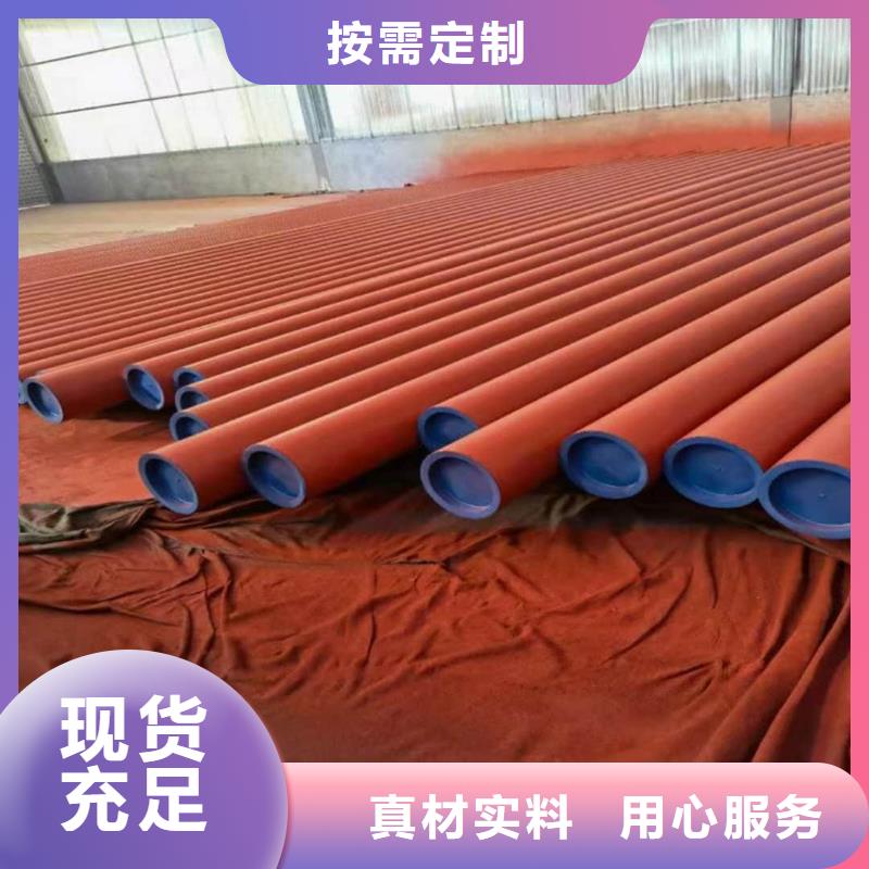 2025型号齐全#
25MnG无缝管#直接报价