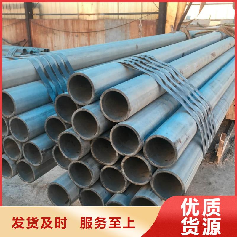 酸洗钝化无缝管老客户钟爱