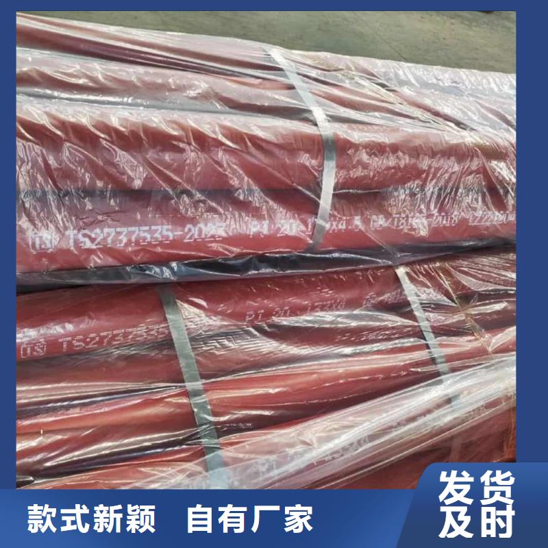 酸洗钝化无缝管价格实在