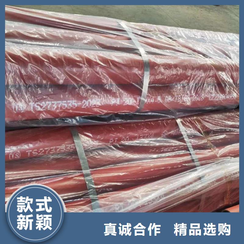 正规
35CrMo无缝管
生产厂家