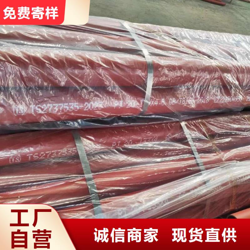 酸洗钝化无缝管支持大小批量采购
