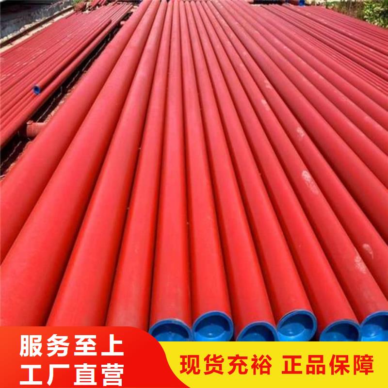 酸洗钝化无缝管随到随提