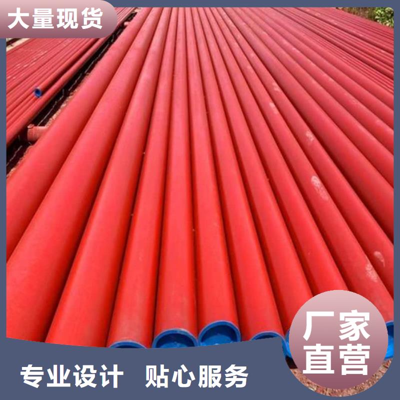
12CrMo无缝管批发品类齐全