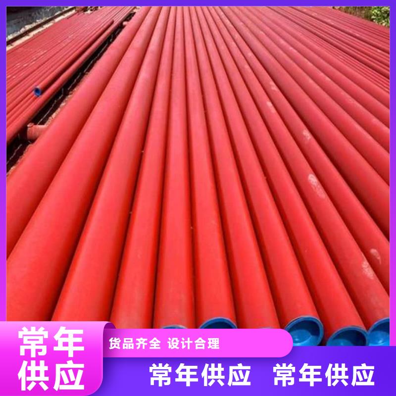 酸洗钝化无缝管源头厂家供应