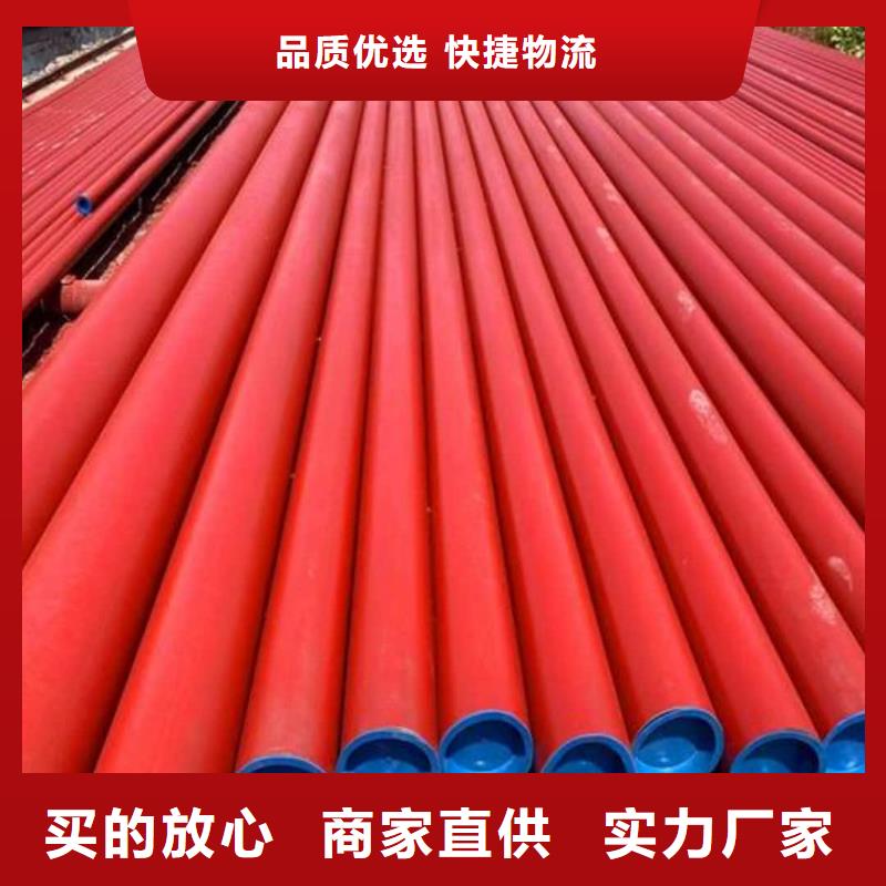 ：
20CrMo无缝管生产厂家